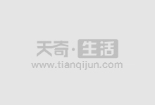在线期货配资：助力您的投资，实现财富增值